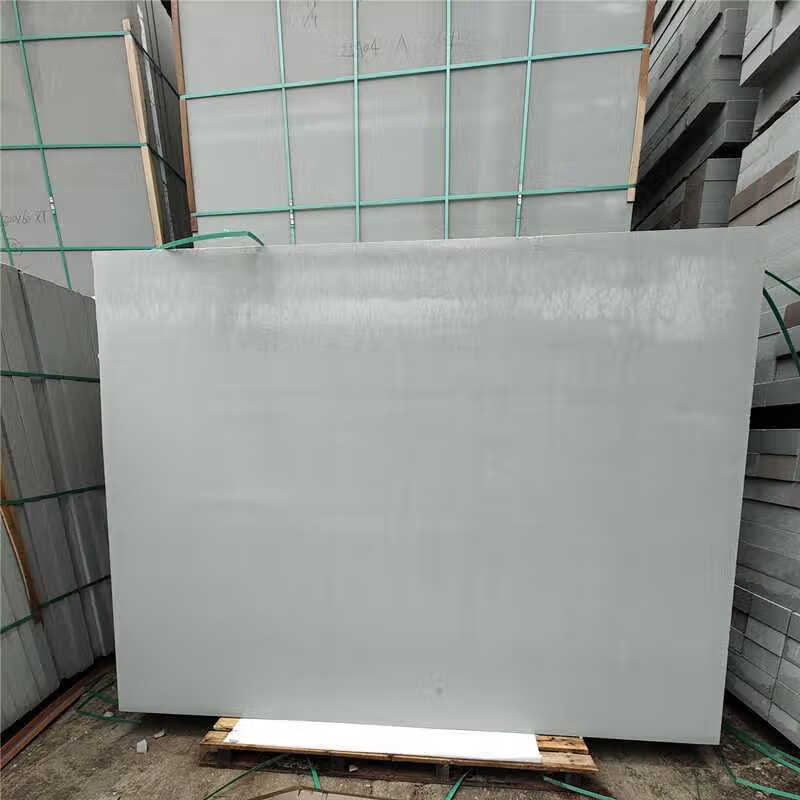 轻质发泡陶瓷隔墙板新型绿色装配式建材办公楼房间隔断防火隔音