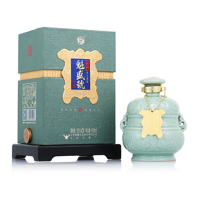 大师白酒瓶装单瓶装礼盒甄选香型吴晓萍白酒