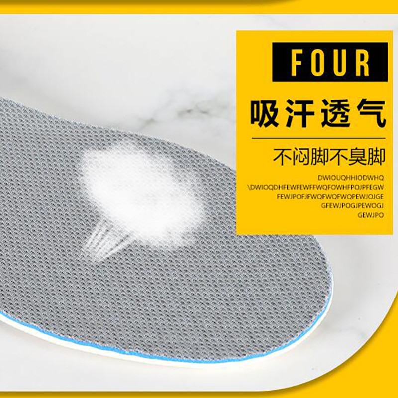 源途增高鞋垫透气吸汗隐形增高鞋垫减震舒适内增高垫 灰色夹层缓震3.5CM 44码 【41-44 可裁剪大小】