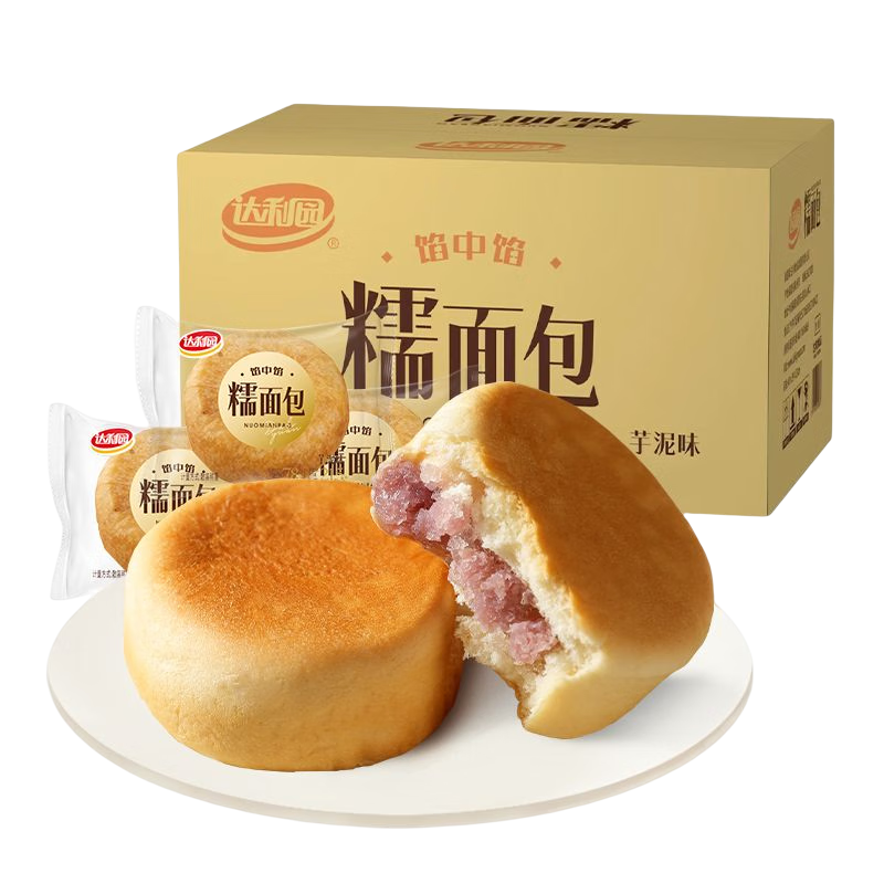 ���ڲ���������԰ Ŵ��� ��������ζ������� 35ö 800g