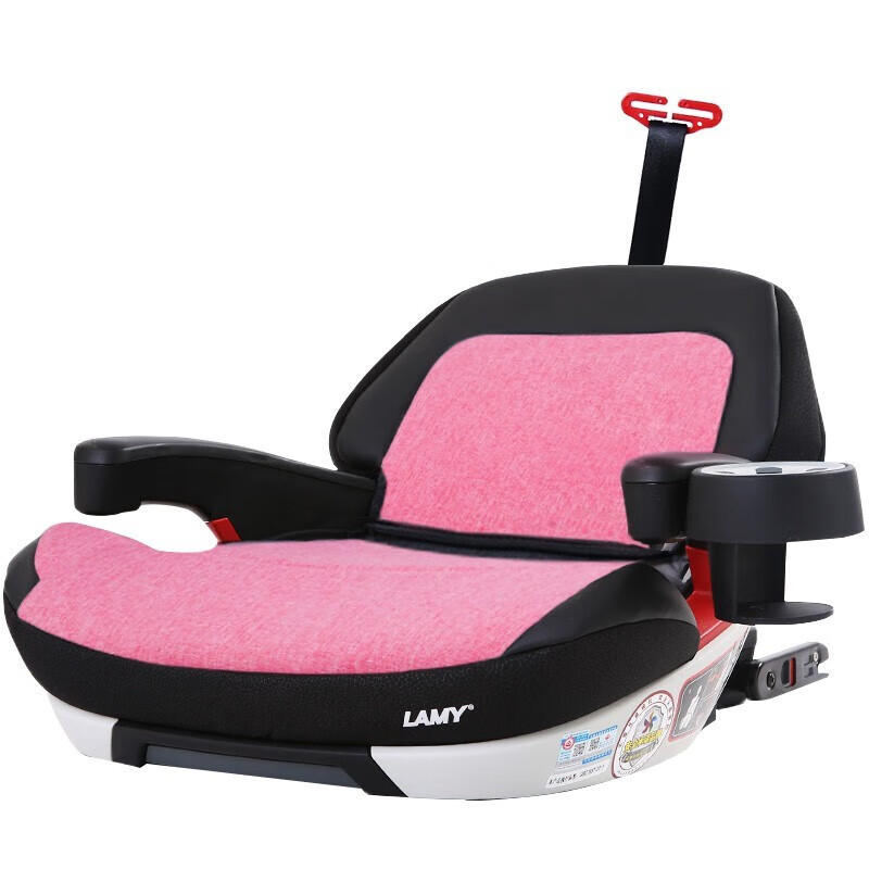 德国LAMY汽车儿童安全座椅增高垫 简易便携式车载isofix硬接口 宝宝安全坐垫适用3-12周岁 可爱粉