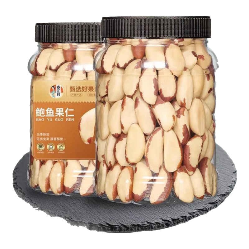 �������»�����������ʸ���ԭζ����½�ɳĮ���и���ͯ�ɹ�������ʳ ��0���Ӹ������ʡ�500g*1��