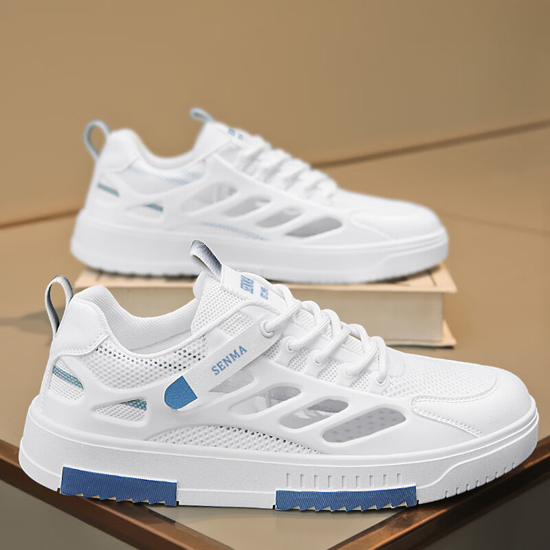 森马(senma)男鞋夏季透气镂空鞋子男潮流百搭休闲板鞋系带学生运动软