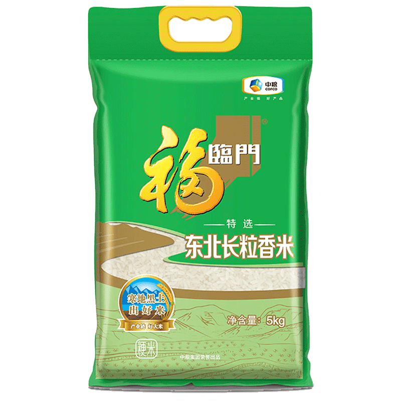 福临门 特选东北长粒香米 东北大米 中粮出品 5kg