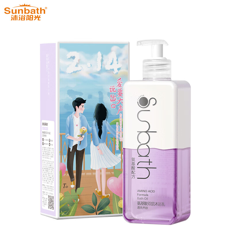 沐浴露的价格行情与趋势|沐浴露价格走势