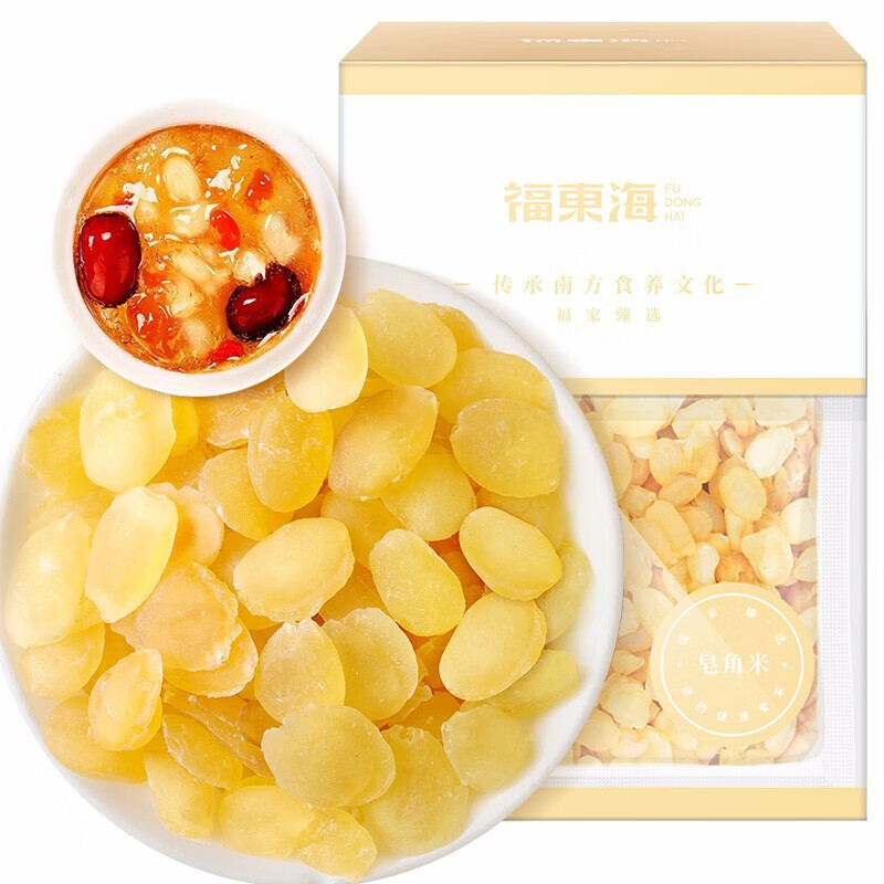 福东海皂角米精选贵州双荚雪莲子,价格走势与产品介绍
