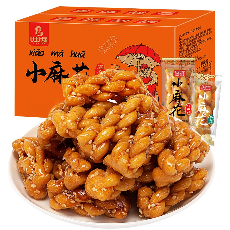 比比赞（BIBIZAN）小麻花整箱零食品解馋小吃网红饼干充饥夜宵追剧休闲【促】 【混合味】 500g