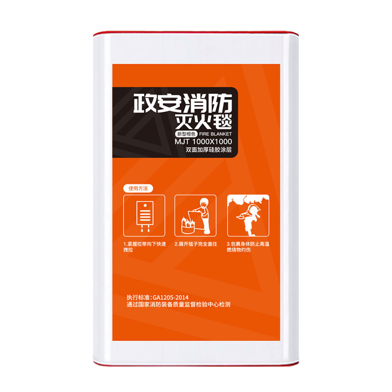 ���ڲ������������̺����������֤�Ӻ�轺����ר�÷�������̺���ݾƵ�Ӧ�� 79Ԫ