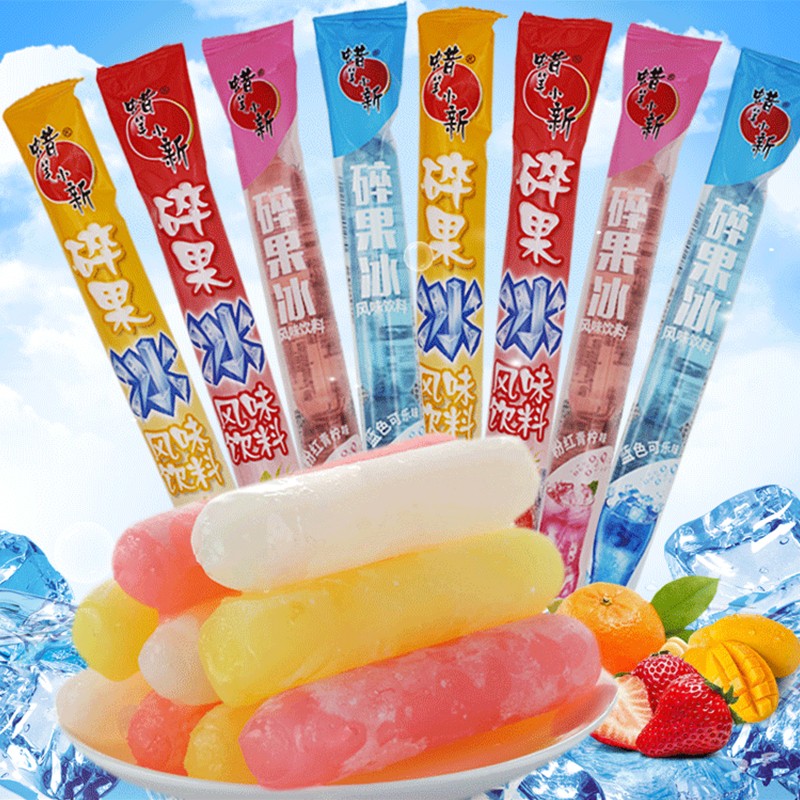 京东拼购商品 2020-08-26 - 第12张 | 最新购物优惠券 京东拼购商品 2020-08-26 - 第12张 | 最新购物优惠券