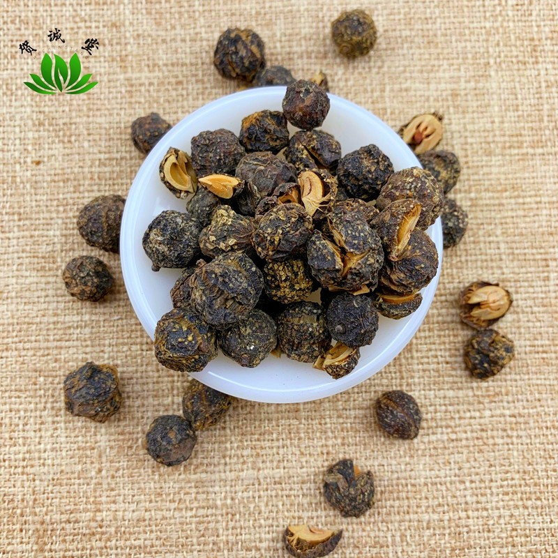 He Chengtang Yuganzi Dried Fruit 250g