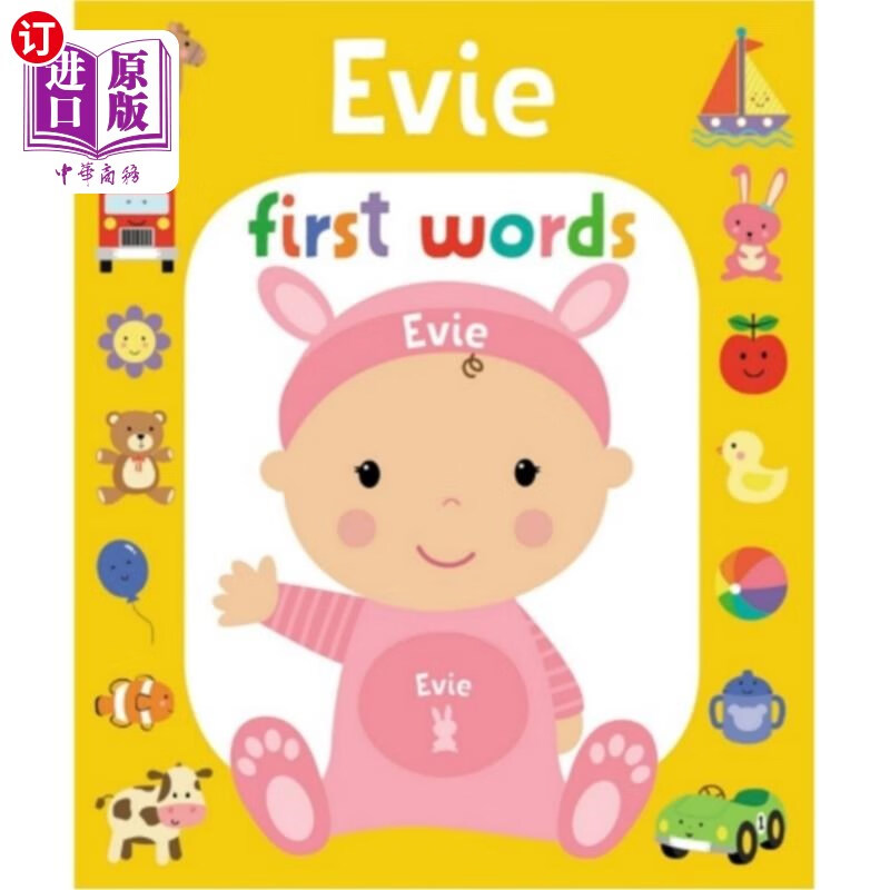 海外直订first words evie 第一句话
