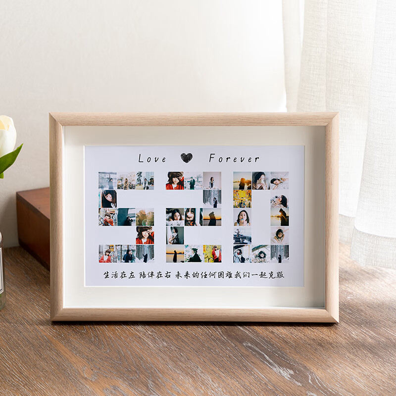 莎庭diy照片定制宫格摆台送礼物数字年龄纪念日挂墙结婚周年相框 白橡