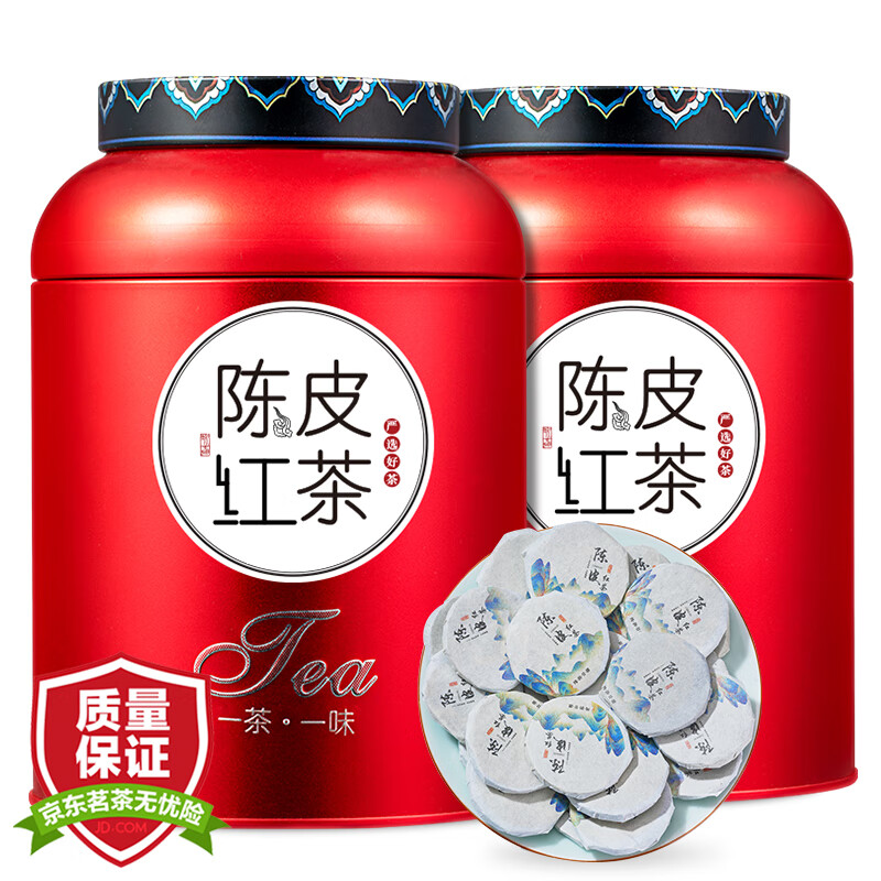 红茶历史价格查询网站|红茶价格走势