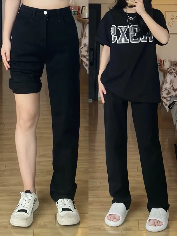 版直筒阔腿裤大码女胖妹妹梨形身材穿搭遮肉显瘦牛仔裤微胖女生 黑色