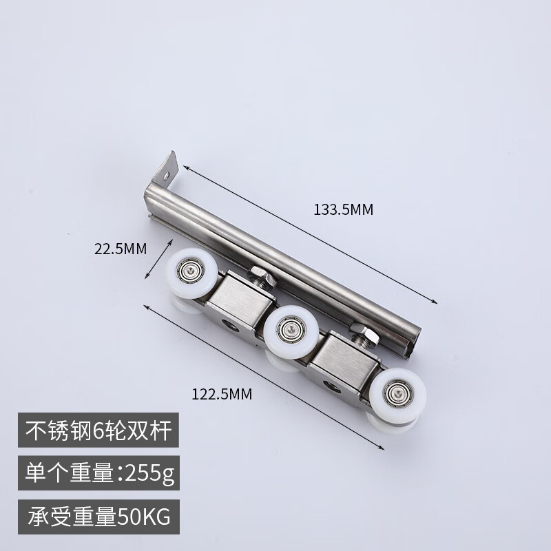 室内木门移门加厚缓冲静音滑轮门窗推拉门轨道吊轨滚轮 不锈钢6轮双杆
