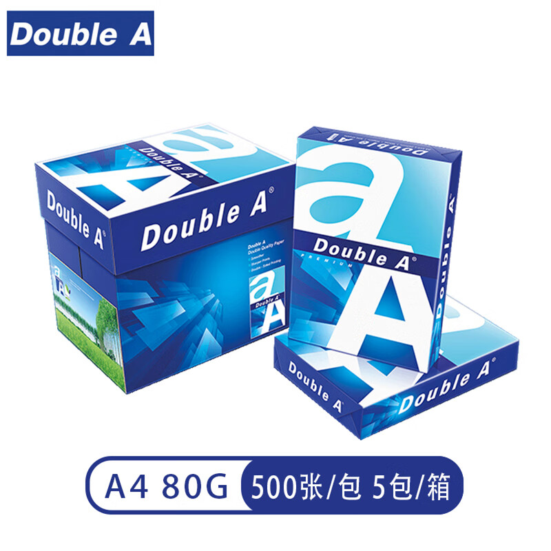 Double A  80g A4 复印纸 500张/包  5包/箱（2500张）