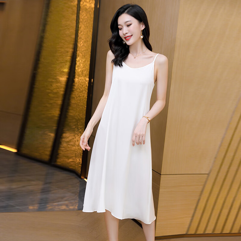 祎品真丝吊带连衣裙夏女士过膝气质中长裙纯色v领性感显瘦简约女裙子