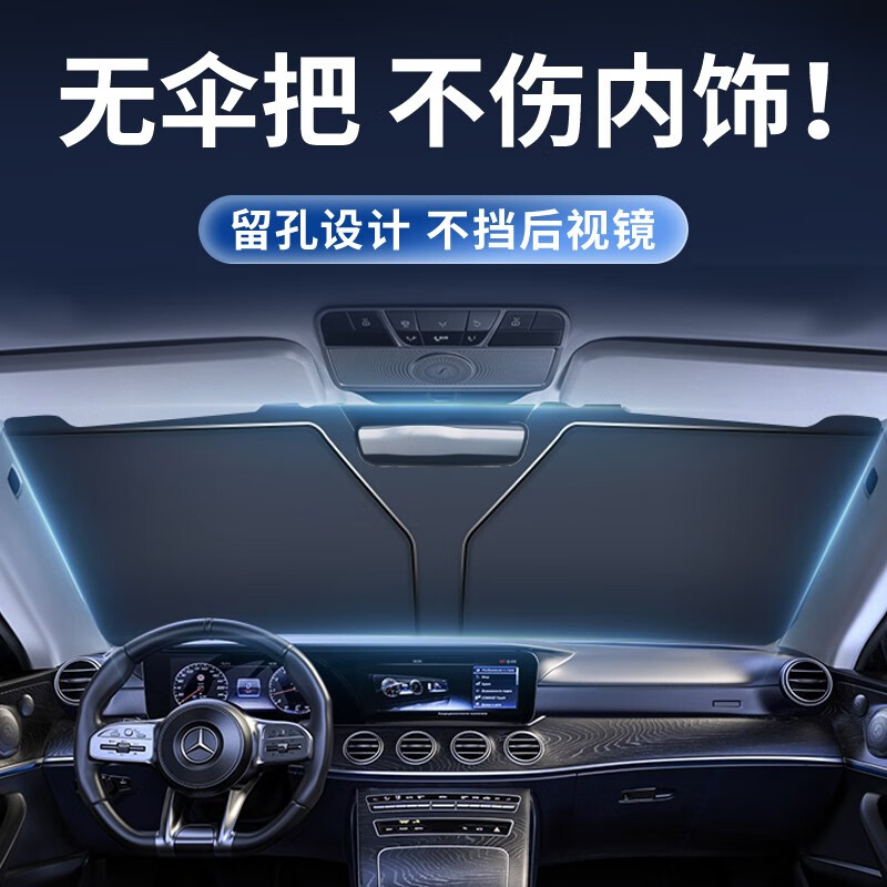 京东新品首发 2023-07-18 - 第13张  | 最新购物优惠券
