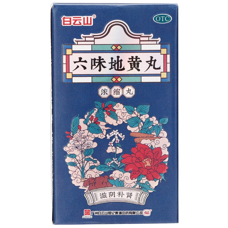 如何轻松抓住市场动向,掌握商品价格走势
