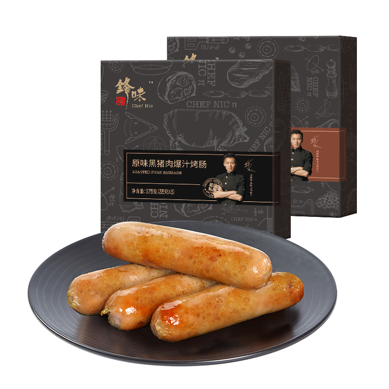 ��ζ�ɻ�ɽʯ���������㳦175g/����ͻ��ȳ��⳦̨ʽ̨���Ƥ�ȹ��㳦 ԭζ������*1��5��װ175g�� ��ѡԭ�� 17.98Ԫ