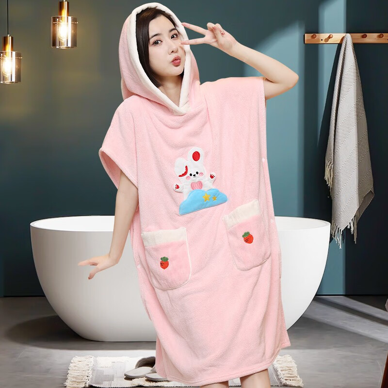 艾维乐浴巾家用女可穿可裹巾非纯棉全棉吸水大人浴裙浴袍洗澡冬2024