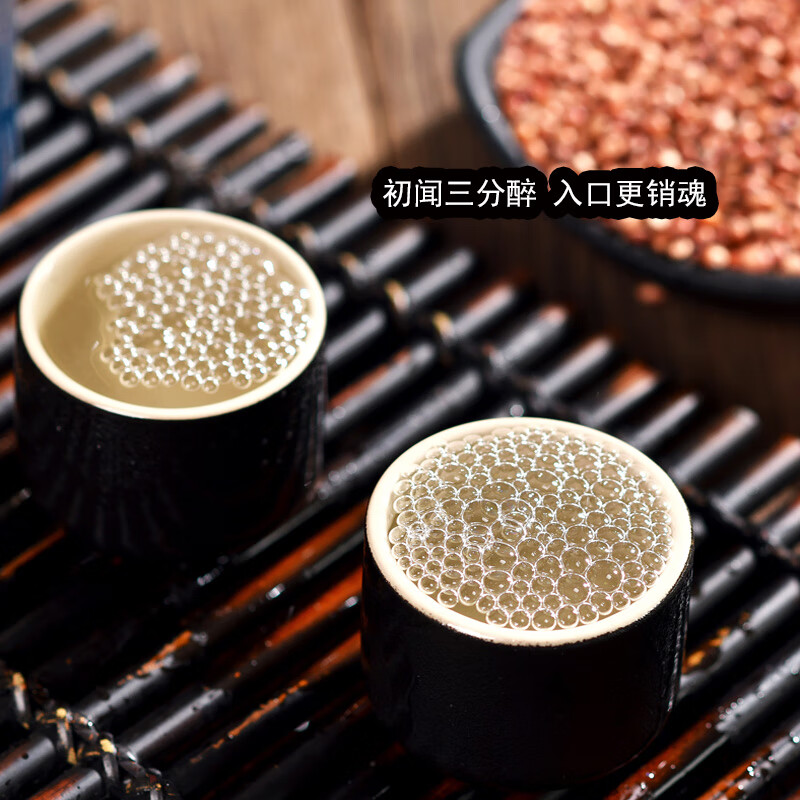 鲲满坊贵州茅台镇 酱香型白酒 高粱纯粮食酿酒53度 53度 500mL 6瓶 六品鉴赏酒