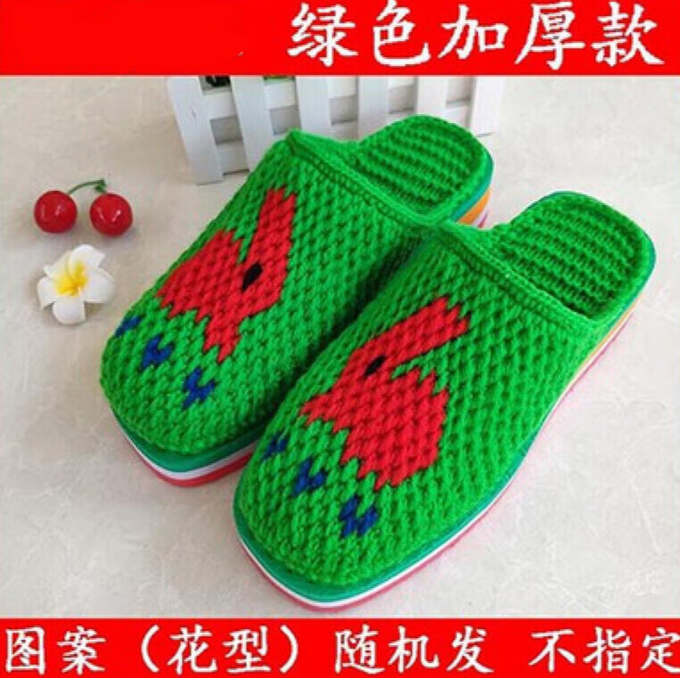 手工编织婚嫁结婚针织勾毛线拖鞋成品女款冬季 女绿色加厚款图案随机