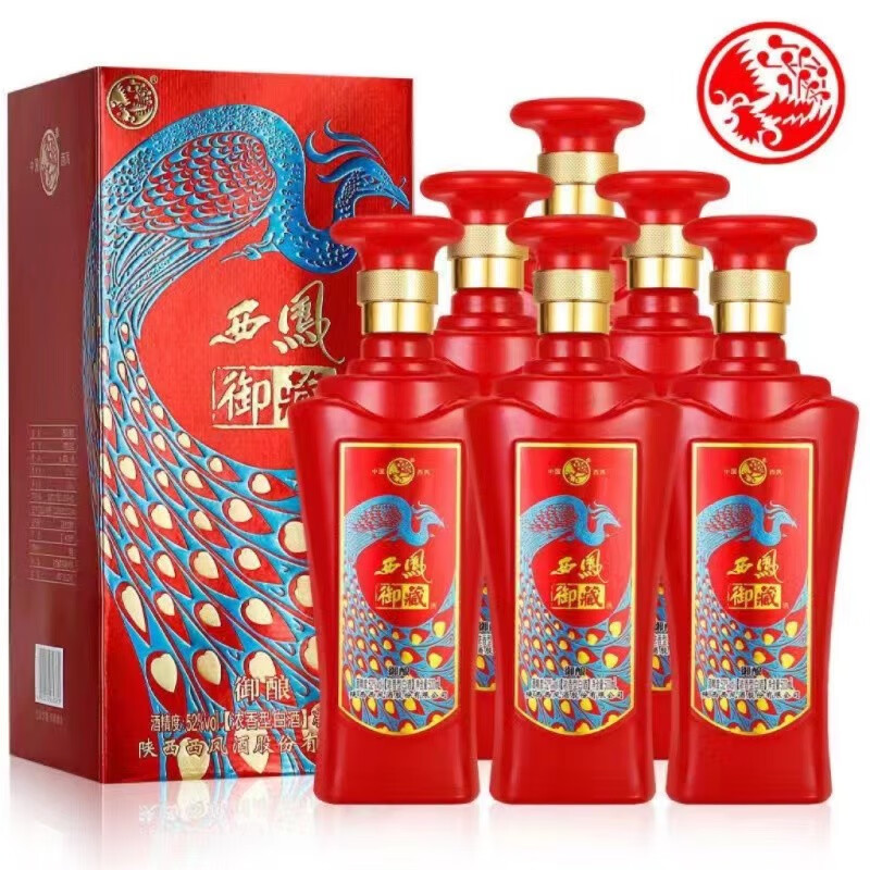 西凤(xifeng)御藏白酒浓香型500ml*6瓶52度粮食酒整箱批发喜宴礼品
