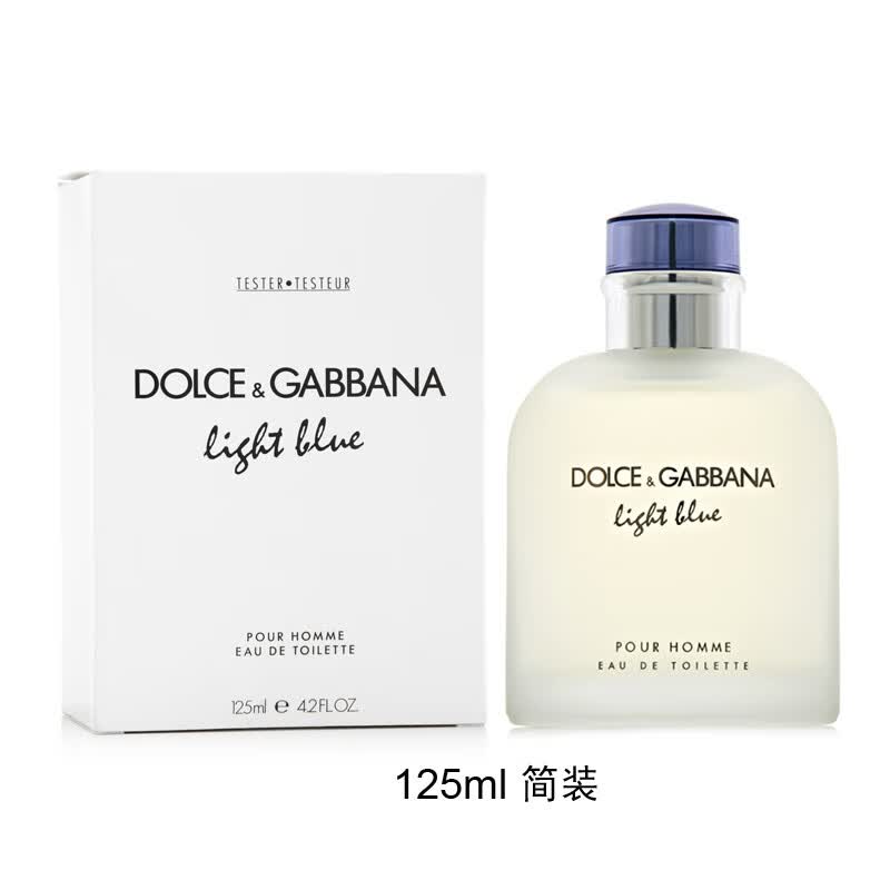 香水dg杜加班呐拿dolce cabbana杜嘉纳班逸蓝浅蓝light blue男士香水