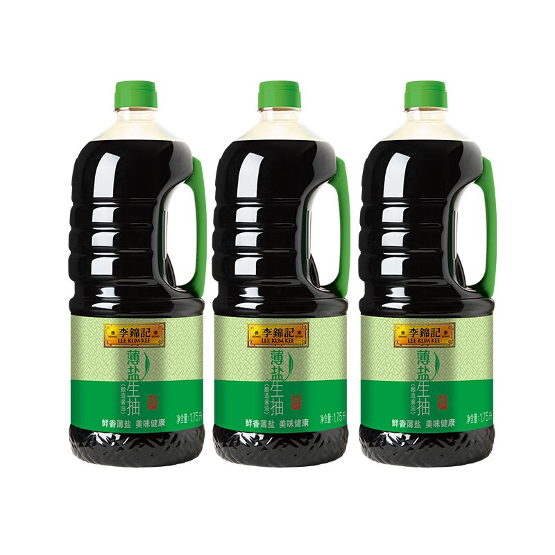 李锦记(lee kum kee) 薄盐生抽1750ml*3桶 酿造酱油炒菜蘸点凉拌大桶