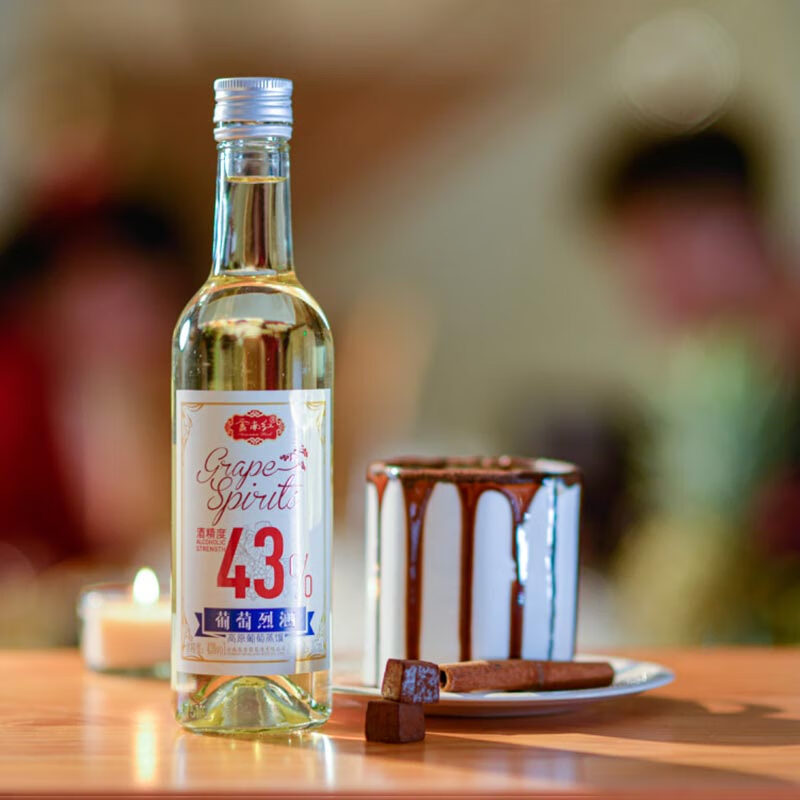 云南红云南红葡萄烈酒53度75度云南弥勒一元一度高度葡萄酒葡萄蒸馏酒