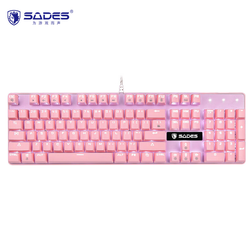 赛德斯（Sades）烽影 机械键盘 有线键盘 游戏键盘 单色背光 104键 外设发光跑马灯 电竞LOL吃鸡 粉色 青轴