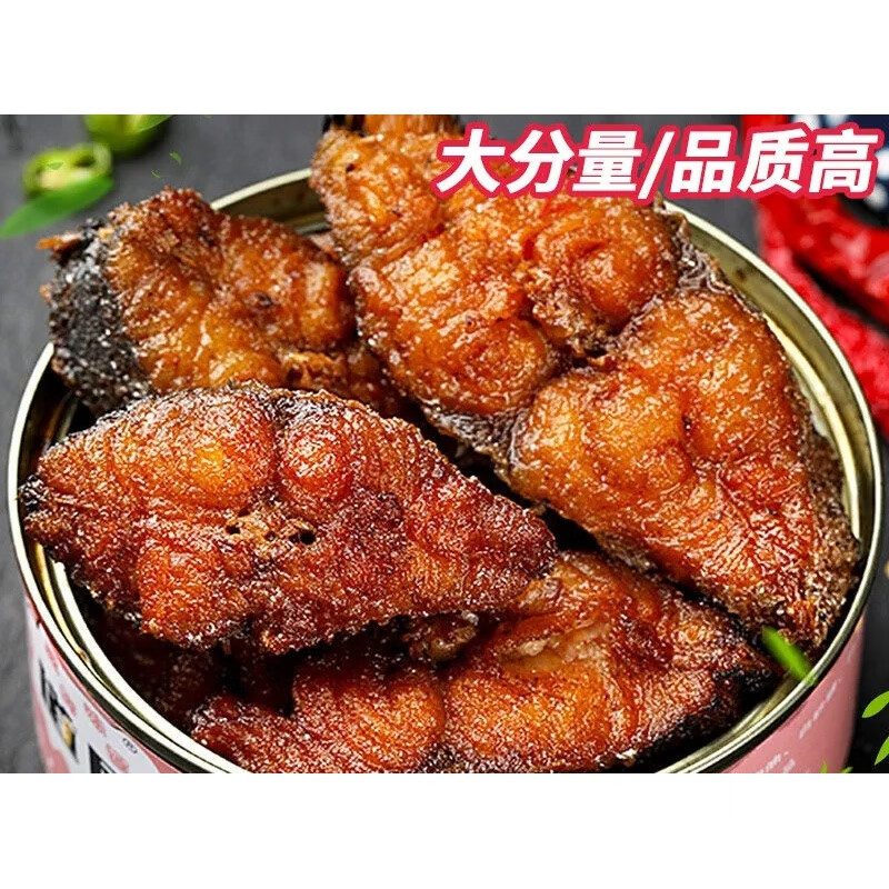 俏滋郎 五香鲅鱼罐头即食海鲜熟食罐装红烧刀鱼五香带鱼香酥黄花鱼肉