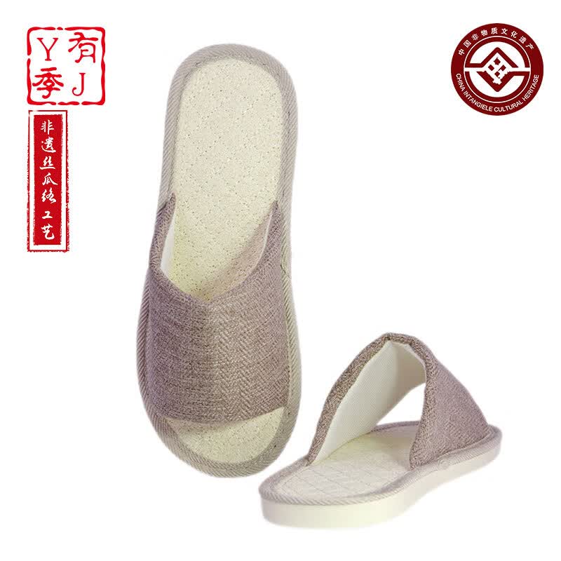 有季非遗丝瓜络工艺透气吸汗男女春夏均码一字拖高档轻奢居家休闲拖鞋 1男+1女款(请备注颜色)