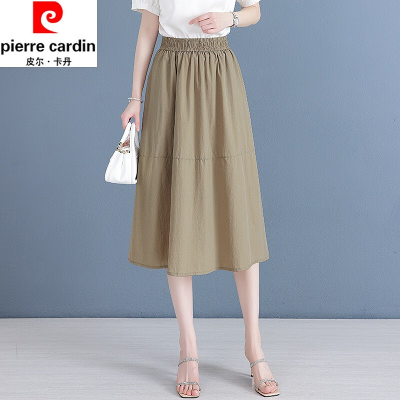 皮尔卡丹（pierre cardin）卡其色半身裙伞裙中长款女夏季新款法式A字网纱时尚薄款高腰裙子 卡其色 L /105-115斤高性价比高么？