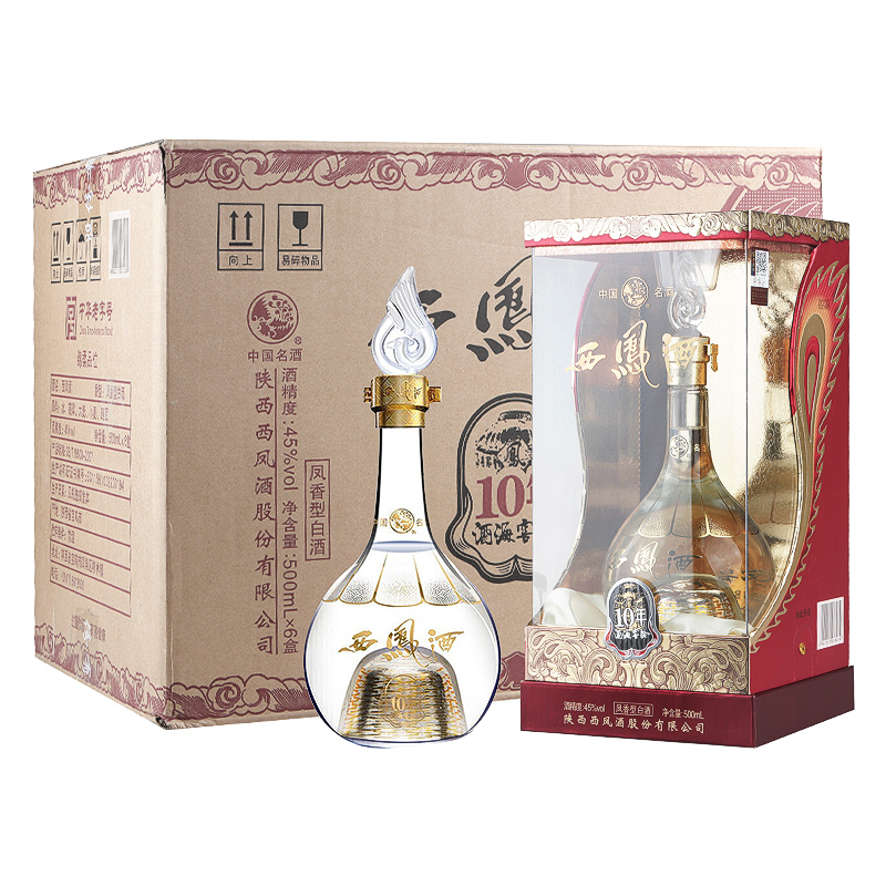 西凤陕西西凤酒 酒海窖龄系列 凤香型白酒 45度10年 整箱500ml*6瓶