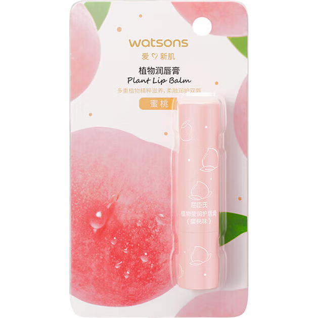 ������ֲ��Ө�󻤴���3��(����ζ) ˮ���ᱡ��ʪ�����󴽸ഽĤ��Ů