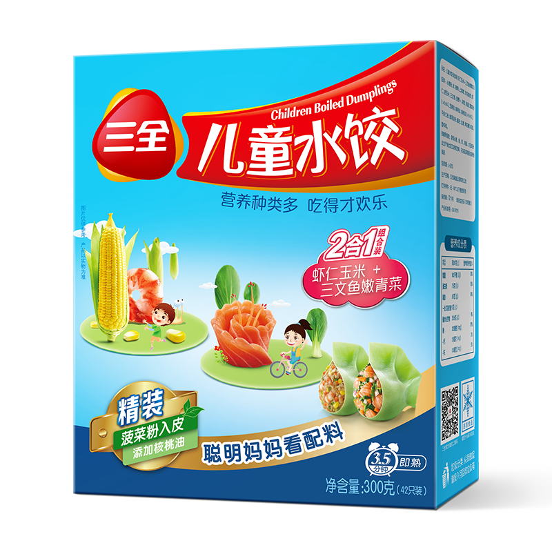 水饺馄饨价格走势统计|水饺馄饨价格走势图