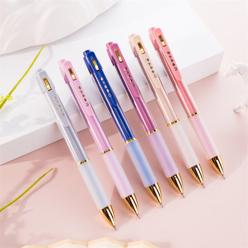 一木林 新款cs葫芦头速滑大师6支装网红按动中性笔ins风按动笔可爱