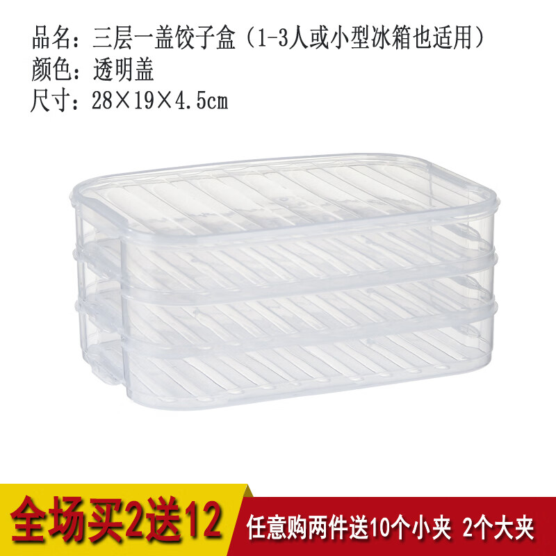 京东9.9专区 2020-10-20 - 第3张 | 最新购物优惠券 京东9.9专区 2020-10-20 - 第3张 | 最新购物优惠券