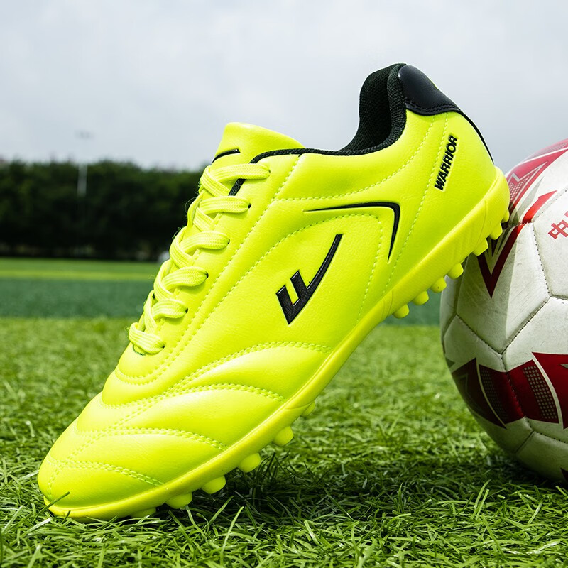 足球的鞋男童儿童碎钉足球鞋女童青少年秋中小学生专业训练鞋 浅绿色