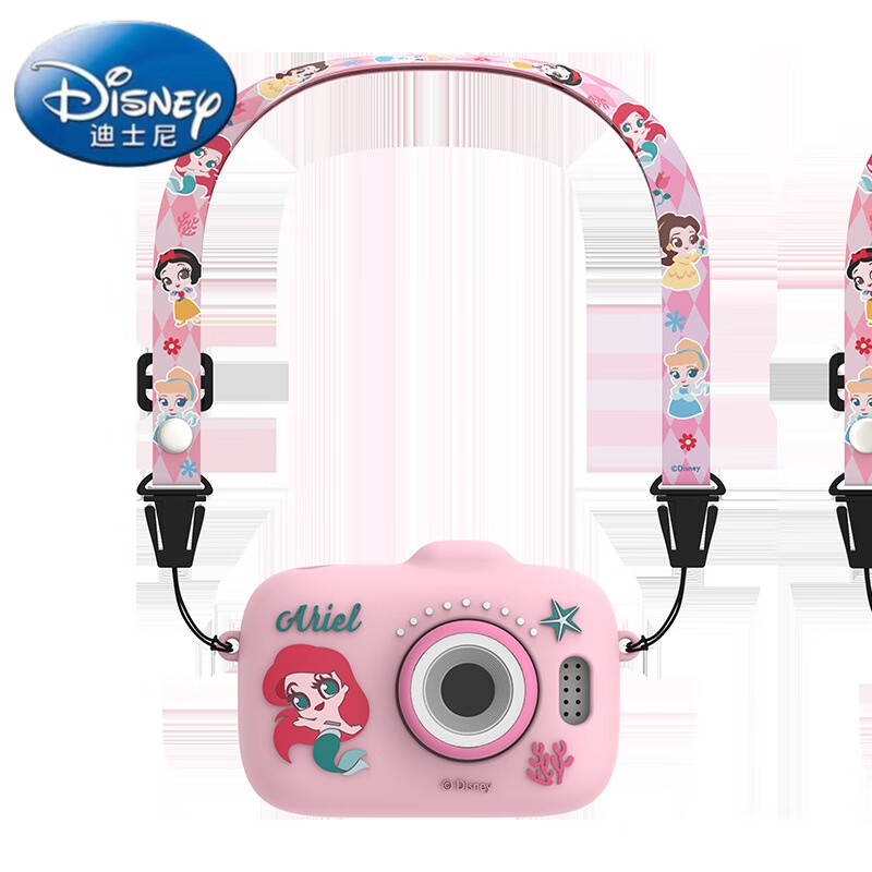 公主系列儿童相机高清玩具可拍照男孩女孩生日礼物数码照相 爱丽儿