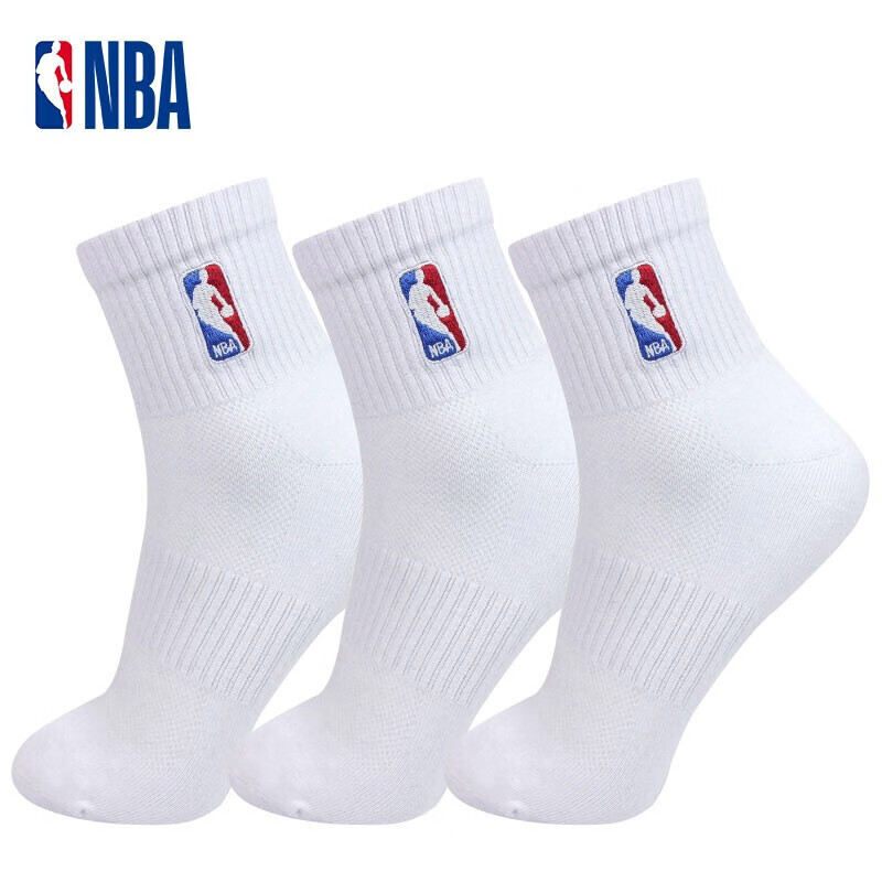 NBA男士袜子防臭消臭抗菌抑菌男袜春夏休闲篮球网眼透气运动棉袜3双