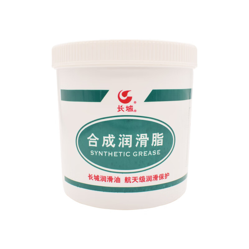 7008通用航空润滑脂电机轴承仪器高低温润滑脂-60℃ 120℃ 【7008 1kg