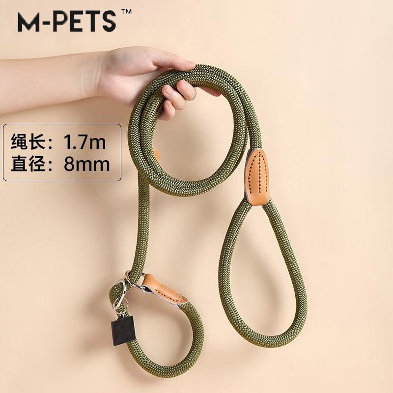 使用讨论评测M-PETSPET-UZ-1436G狗狗牵引绳值不值得买？入手前要知道