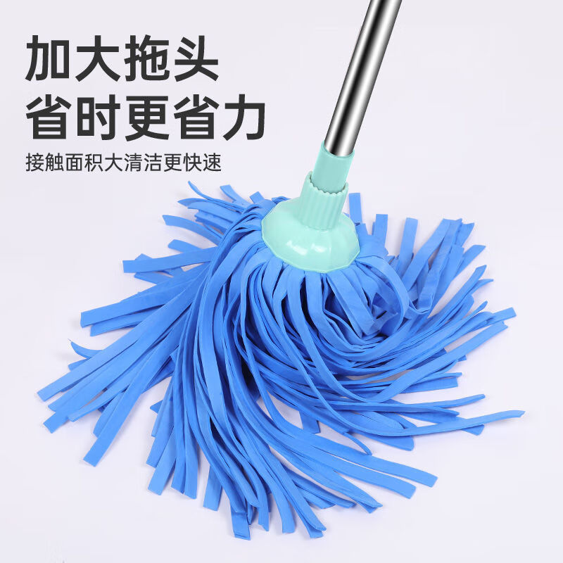 鹿皮拖把鹿皮巾拖把圆头老式墩布鸡皮巾鹿皮绒吸水pva传统家用拖布一拖净纤雅洁（QianYaJie） 圆头2头2杆(两套加大升级款)