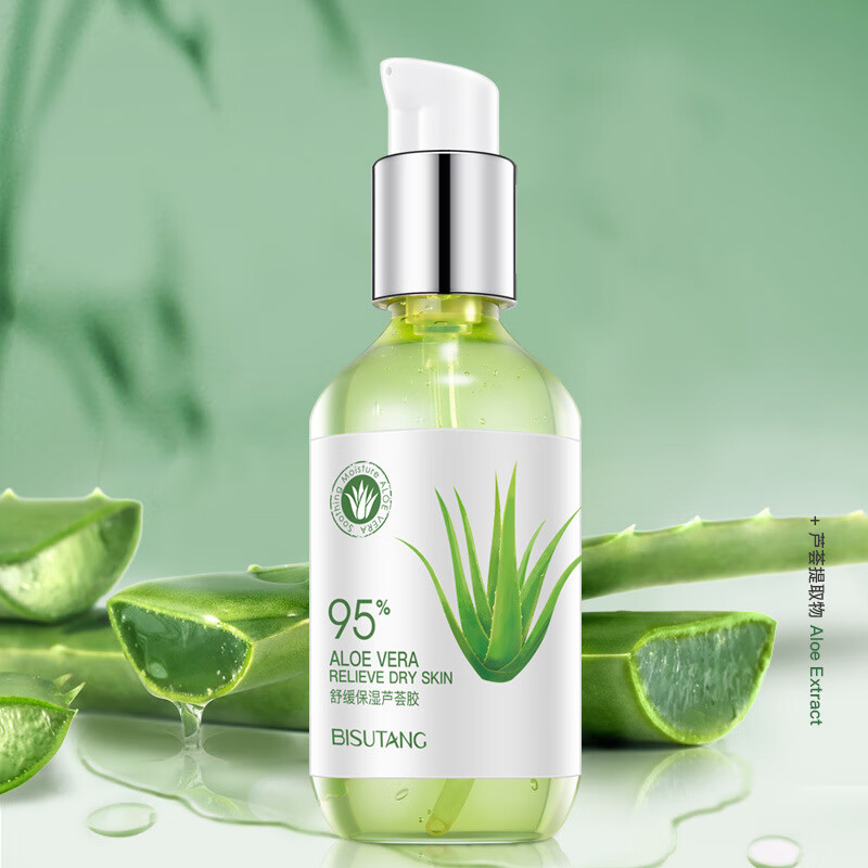 韩纪芦荟胶补水保湿晒后修护提亮肤色芦荟凝胶免洗睡眠面膜护肤品 60g