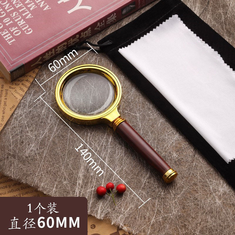 gubpmtshim老年人看书用的放大镜高倍90高清放大镜老年人学生儿童看报