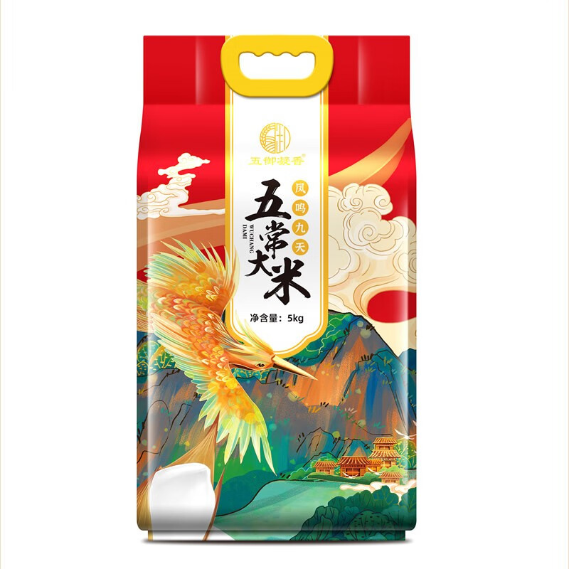 乌江涪陵榨菜【清淡榨菜15g×30袋】小包装下饭菜咸菜