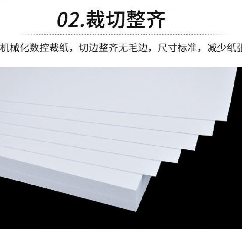 印刷制作画册厂家_画册制作厂家_天通苑印刷画册厂家